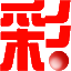 「彩经网」专业的彩票分析_福彩|体彩-彩